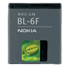 Nokia Akku - BL-6F